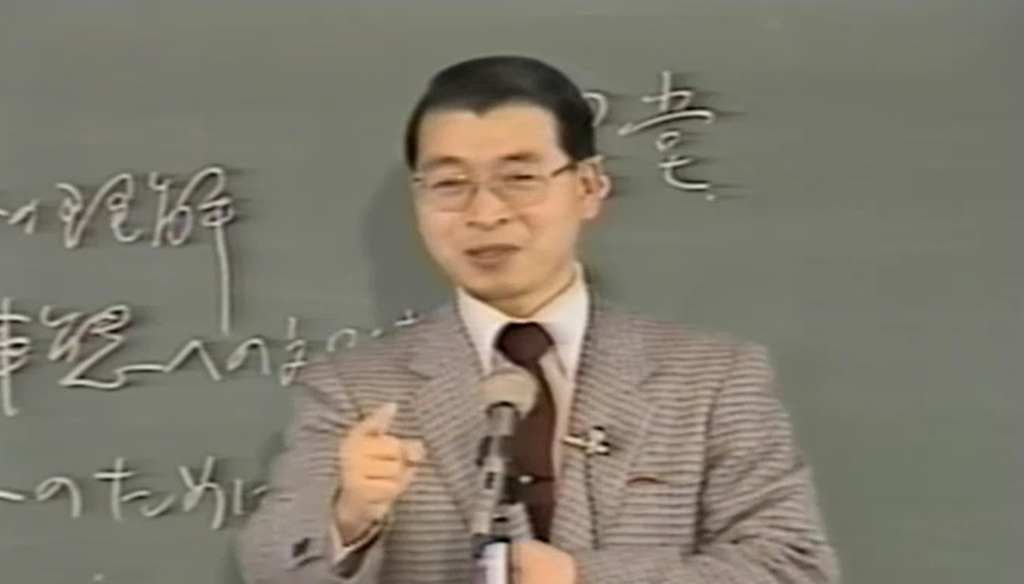 小山田秀生講師が1983年に8日間かけて行った統一思想全体の板書講義。